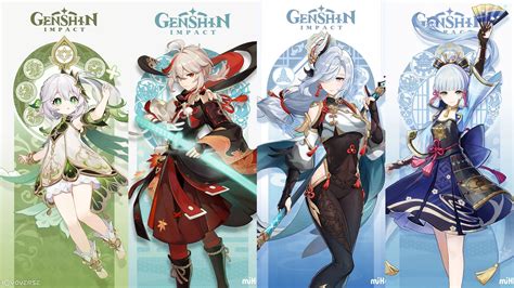 genshin next banner leaks|Genshin Impact Leaks for 5.3 and beyond: new characters,。